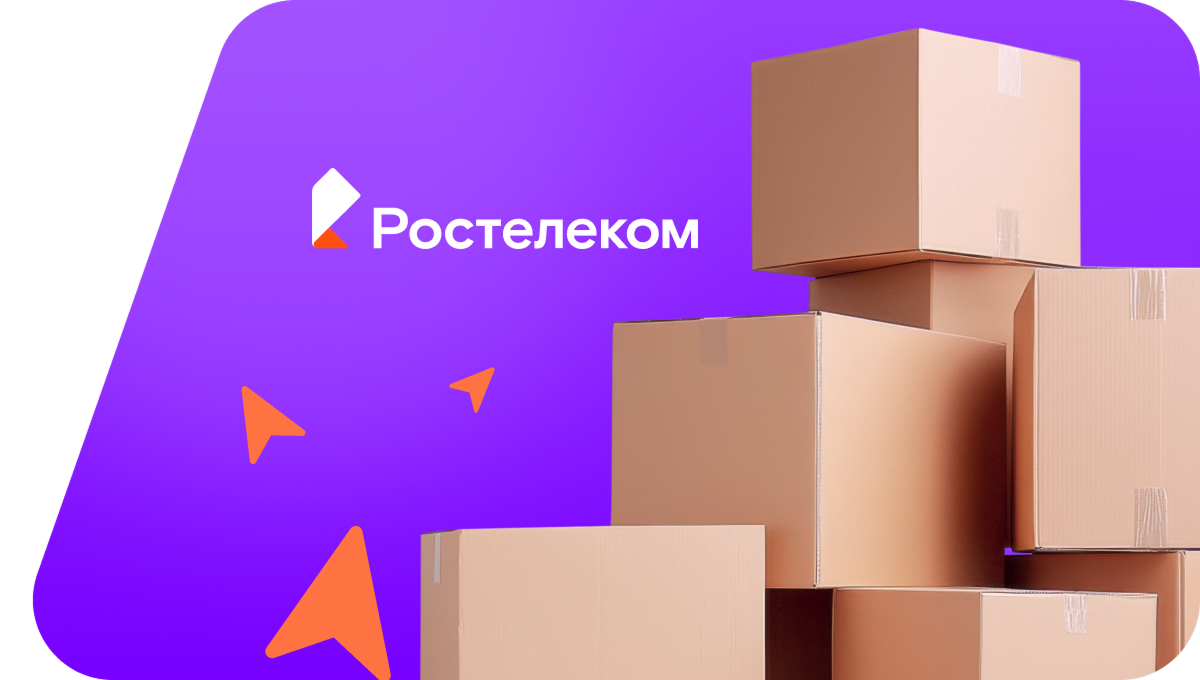 Переезд в новую квартирув&nbsp;деревня Сядорга-Сирмы (Чувашская Республика)